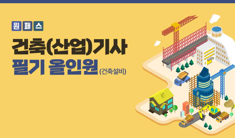 과정 이미지